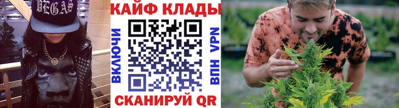 Где найти наркотики Фёдоровский Каннабис MDMA ГАШ Меф АМФ