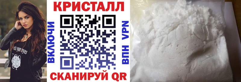 Amphetamine Розовый  наркота  Фёдоровский 