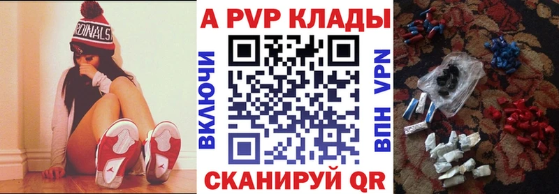 hydra ссылка  Фёдоровский  А ПВП VHQ  дарнет шоп 