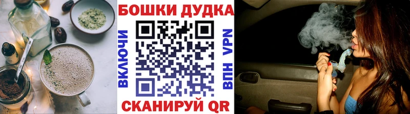 Cannafood конопля  мориарти какой сайт  Фёдоровский 