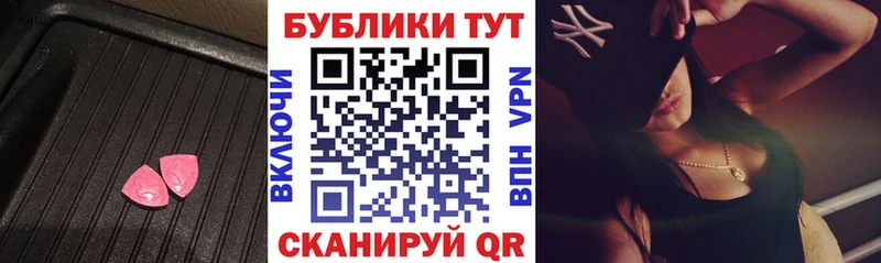kraken ССЫЛКА  Фёдоровский  Экстази XTC 