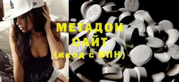 МДПВ Абдулино