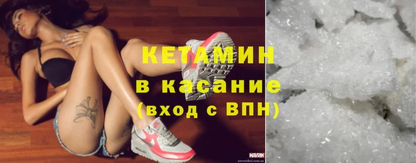 кокаин VHQ Алексин