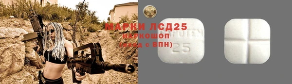 кокаин VHQ Алексин