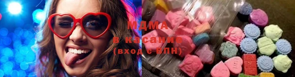 кристаллы Алексеевка