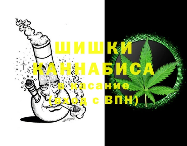 apvp Абинск