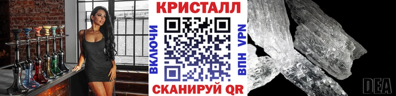 даркнет клад Фёдоровский Первитин пудра