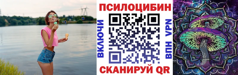 MEGA рабочий сайт  цена наркотик  Фёдоровский  Псилоцибиновые грибы GOLDEN TEACHER 