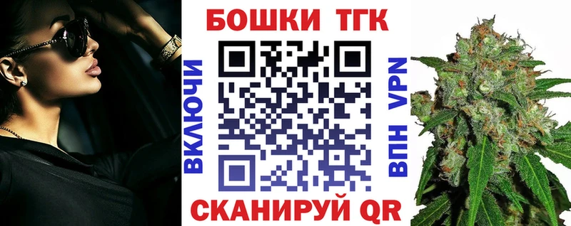 купить закладку  Фёдоровский  ОМГ ОМГ зеркало  Канабис SATIVA & INDICA 